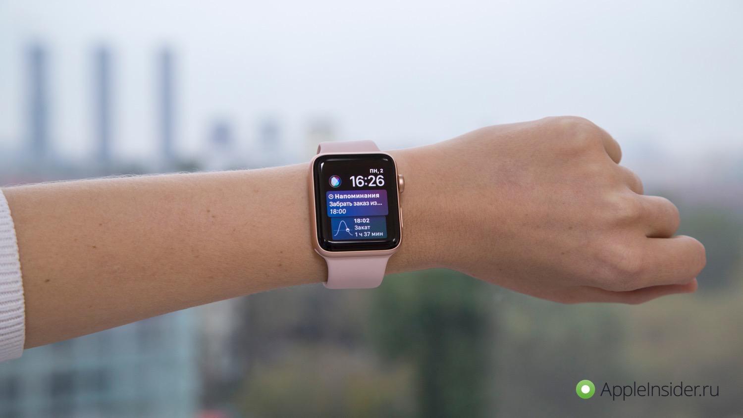  Apple   Apple Watch?
