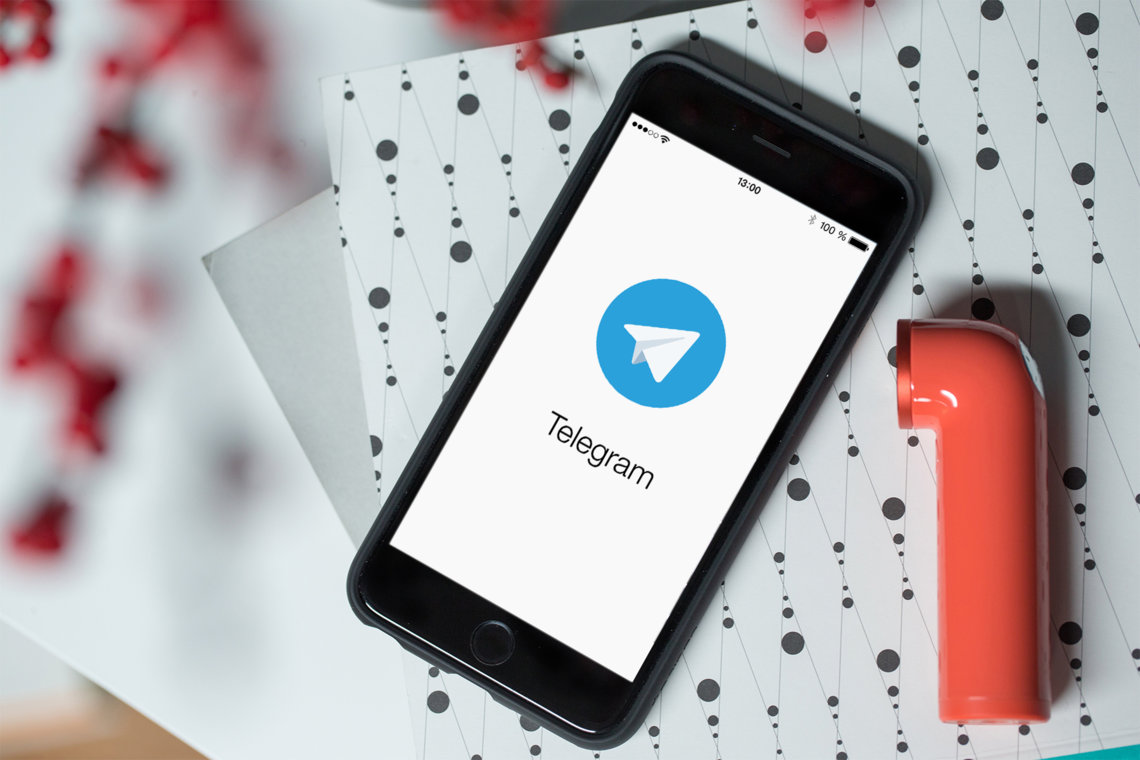  Telegram    App Store