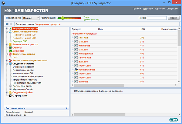 ESET SysInspector.  Windows