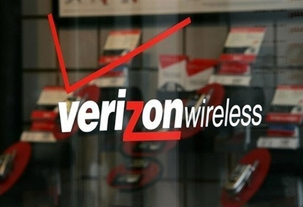 Verizon запатентовала новую телеприставку