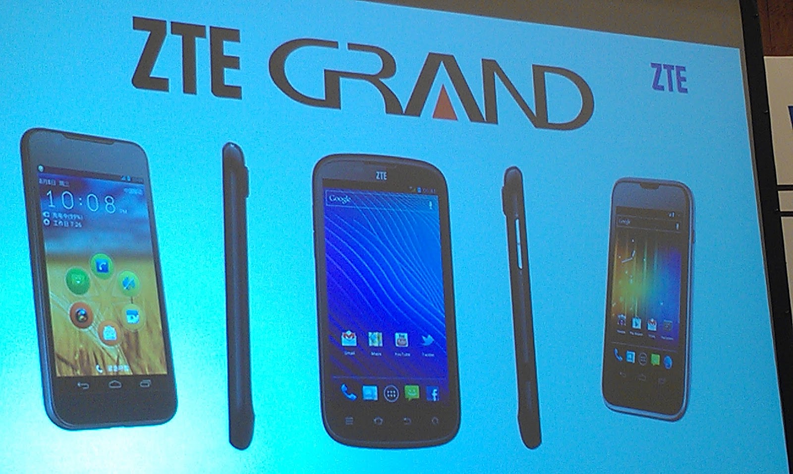 ZTE вскоре презентует свой новый смартфон
