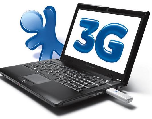 Новое 3G от Ростелекома введено в Приморске