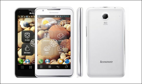 Смартфон Lenovo ideaphone S880